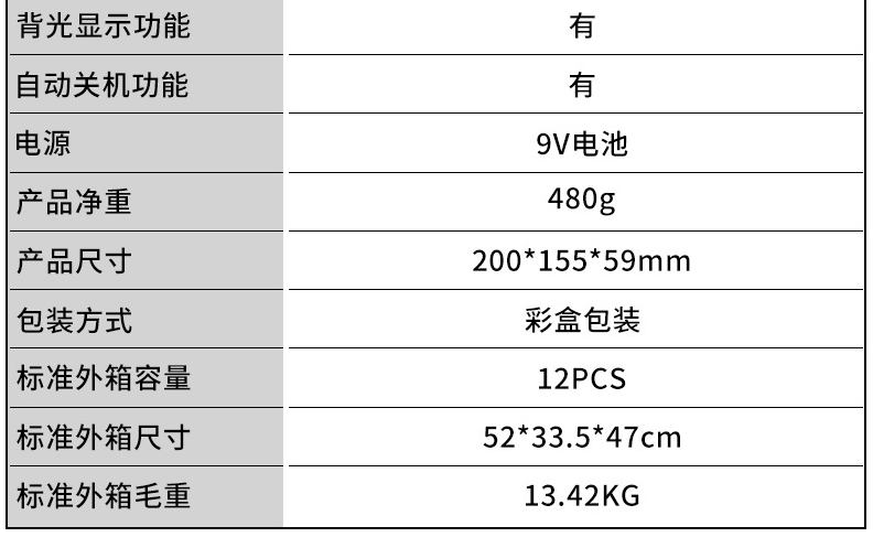 企业微信截图_16945943207924.png